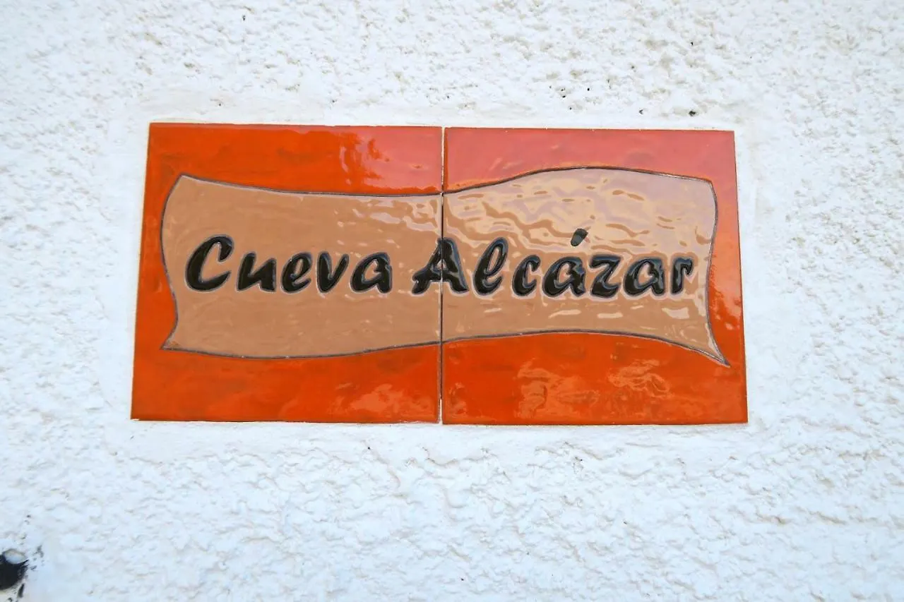 Cueva Alcazar Villa Gorafe Holiday home